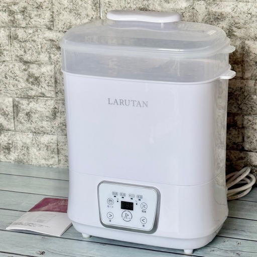 ラルタン 哺乳びん除菌・乾燥機 N100-V1型