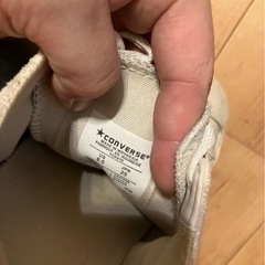 ②JACK PURCELL DB SUEDE RH ジャックパーセの画像