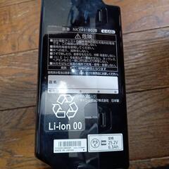 Panasonicビビ