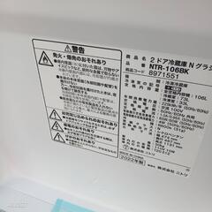 A415 送料設置無料    ニトリ　2ドア冷蔵庫　22年製  106L  洗濯機の画像