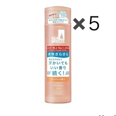 【新品・未使用】シーブリーズ デオ&ウォーター せっけんの香り 5本