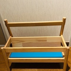 IKEA ブックスタンド　ブックディスプレイ　フリサット