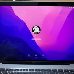 MacBook Pro 2017 13インチ 8GBメモリ 25...