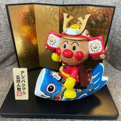アンパンマン 五月人形