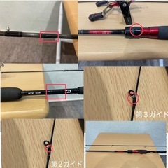 受渡決定　ダイワ　月下美人　ロッド　リールセットの画像
