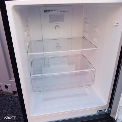 A417 送料設置無料 アクア2ドア冷蔵庫23年製 135L 洗濯機 A417 送料設置無料 アクア2ドア冷蔵庫23年製 135L 洗濯機