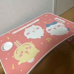 ちいかわ 折りたたみテーブル