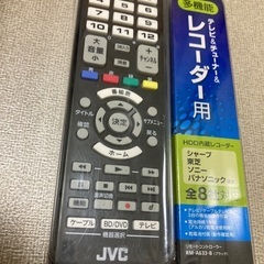 多機能リモコン/JVCケンウッド(ビクター) リモートコントローラー(ブラック) RM-A633-Bの画像