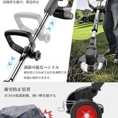 草刈り機 充電式 高性能 21V 多替刃付き 補助ホイール 伸縮 角度調整可 芝刈り機の画像