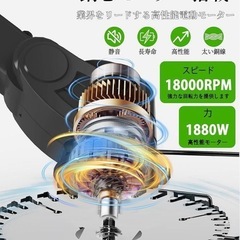 草刈り機 充電式 高性能 21V 多替刃付き 補助ホイール 伸縮 角度調整可 芝刈り機の画像
