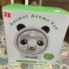アニマルアロマ扇風機　パンダ