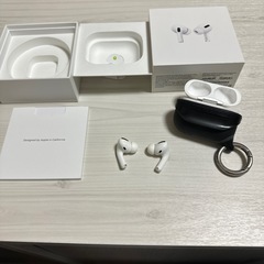 Apple AirPods Pro 本体 充電ケース付き