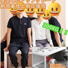 パソコンデスク 勉強机 木製 組み立て簡単 作業台 高耐荷重 50×80cmの画像