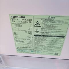 A423 送料設置無料    東芝　2ドア冷蔵庫　21年製  153L  洗濯機の画像