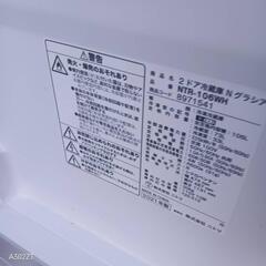 K423 送料設置無料    ニトリ　2ドア冷蔵庫　21年製  106L  洗濯機の画像