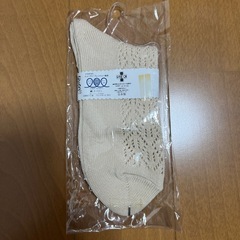 [新品未使用]高級綿使用　靴下の画像