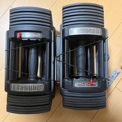 可変式ダンベル
