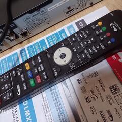 DXアンテナレコーダー用リモコン他/北区より