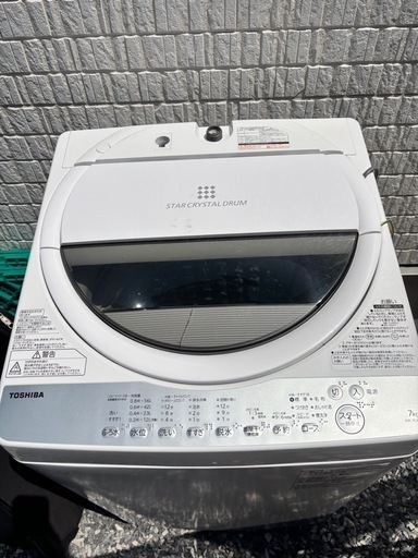 東芝洗濯機プロパンコンロ