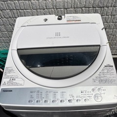 東芝洗濯機プロパンコンロ
