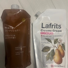 大人気！　クリームズクリーム&無印トリートメント