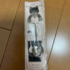 値下げ[新品未使用]アフタヌーンティー　ネコのスプーン