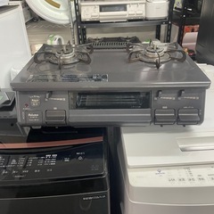 配送可能　保証付き 2023年製パロマ Paloma ガステーブ...