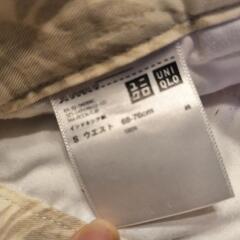 UNIQLO　ハーフパンツ　Ｓサイズの画像