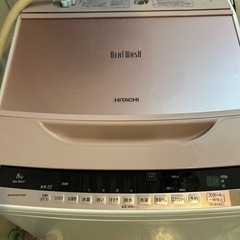 日立洗濯機　ビートウォッシュ8.0kg