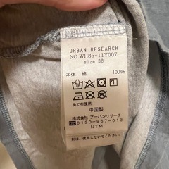 ITEMS アーバンリサーチ　メンズ　Tシャツ　青　URBANRESEARCHの画像