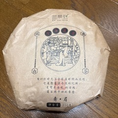 白茶葉
