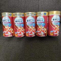 金魚のご飯☆5個セット☆メダカや鯉にも☆