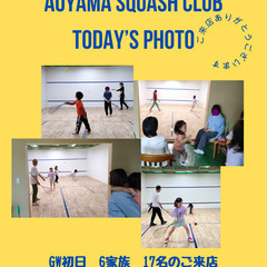 スカッシュ始めませんかの画像
