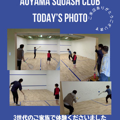 スカッシュ始めませんかの画像