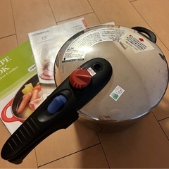 【取引中】圧力鍋20㎝
