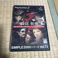 ps2 The任侠