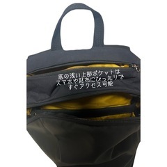 wexley MADISON / 14L Daypack Corduraの画像