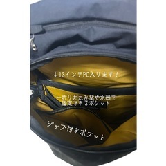 wexley MADISON / 14L Daypack Corduraの画像