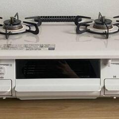 ガスコンロ