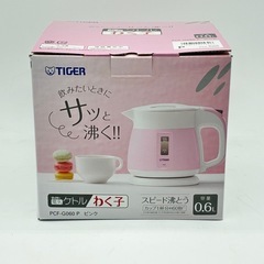 【新品未使用】タイガー　電気ケトルわく子　ピンク　0.6ℓ