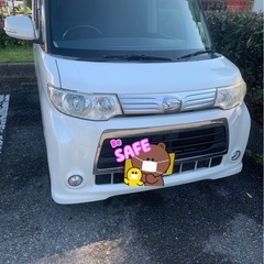 8年10月まで‼️タントカスタムRS！後期型！