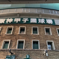 豊田市西三河でキャッチボール相手募集