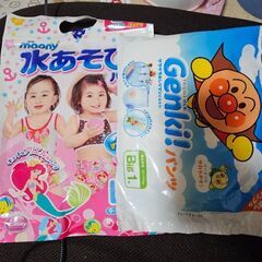 外出オムツセット