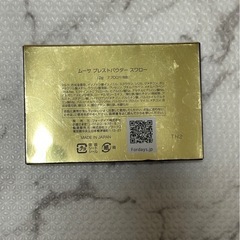フォーデイズ ムーサ プレストパウダー スワローの画像