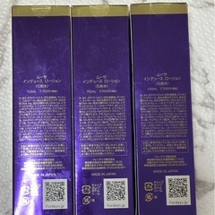 フォーデイズ ムーサ インデュース ローション 化粧水の画像