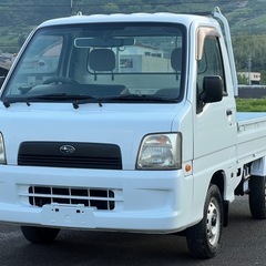◎ H16年LE-TT2 ◎サンバートラック4WD◎5速マニュア...