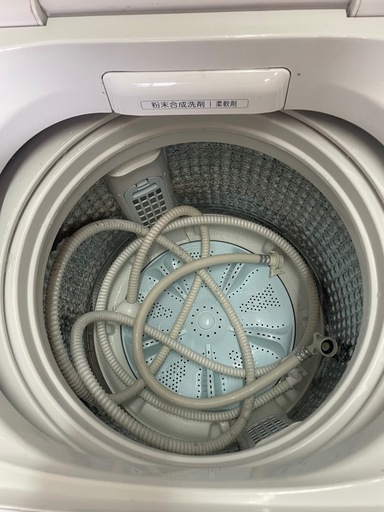 北九州市内配送無料　保証付き AQUA AQW-GV90H ホワイト [全自動洗濯機 (9.0kg)] [2020年製]