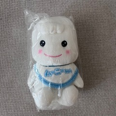 ムーニーちゃん　ぬいぐるみ