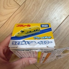 プラレール博 2025 プラレールビーム　ドクターイエローの画像