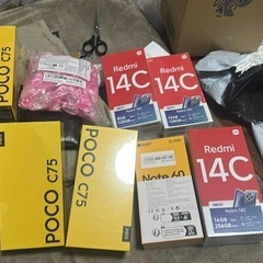 poco
